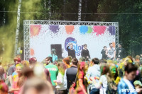 Фестиваль ColorFest в Туле, Фото: 1