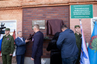 В Белевском районе открыли мемориальные доски и две «Парты Героя», Фото: 30