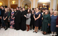 Рождественский прием в Тульской православной гимназии, Фото: 5