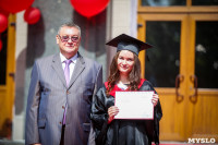 Магистры ТулГУ получили дипломы с отличием, Фото: 84