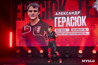 Турнир по ММА памяти Алексея Калинина собрал лучших бойцов страны: фоторепортаж, Фото: 71