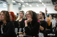 Фестиваль гик-культуры в «Октаве»: как это было, Фото: 27