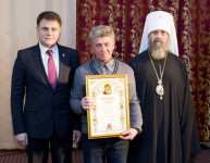 В Туле наградили организаторов празднования 700-летия Сергия Радонежского, Фото: 6