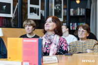 8 лет кластеру «Октава»: как это было – большой фоторепортаж  , Фото: 158