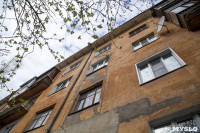 Почему до сих пор не реконструирован аварийный дом на улице Смидович в Туле?, Фото: 17