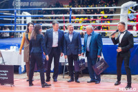 Гран-при Тулы по боксу-2017, Фото: 15