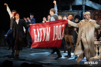 спектакль Чудесный грузин, Фото: 12