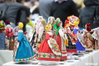 Фестиваль национальных культур "Страна в миниатюре", Фото: 104