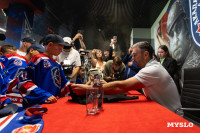 Кубок Ковальчука в Туле 2025, Фото: 16