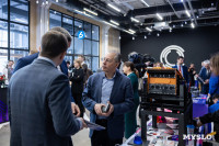 День российской науки , Фото: 48