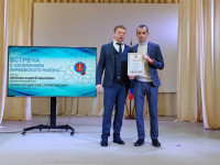 Глава администрации Киреевского района провел встречу с жителями, Фото: 10