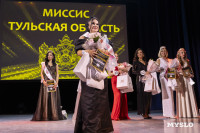 Титул «Миссис Тульской области-2026 Королевский выбор» выиграла Ольга Моховикова, Фото: 7