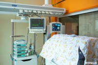 Как устроено отделение отделение катамнеса для недоношенных детей в Тульском перинатальном центре, Фото: 3