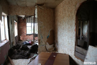 Демонтаж незаконных цыганских домов в Плеханово и Хрущево, Фото: 79