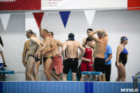 Соревнования по плаванию в категории "Мастерс", Фото: 16