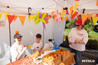 «Школодром-2025», Фото: 211