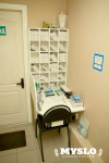 Жемчуг+, стоматологический кабинет, Фото: 4