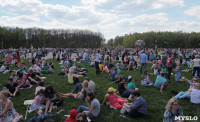 Празднования Дня Победы в Центральном парке, Фото: 10