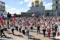Дмитрий Миляев принял участие в открытии регионального этапа I Всероссийской спартакиады госслужащих, Фото: 63