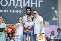 «Школодром-2025», Фото: 129