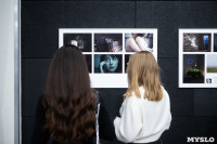В тульской «Октаве» открылась выставка «Дни молодой фотографии», Фото: 43