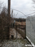 Деревня замерзает: в Щекинском районе третий день не восстановлены оборванные ветром провода, Фото: 3