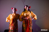 Мама года 2025 , Фото: 33