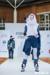 Фестиваль Fashion Style в Туле, Фото: 247