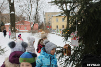Рождественский бал в доме-музее В.В. Вересаева, Фото: 4