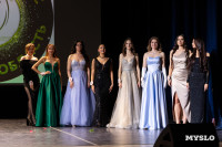 Мисс Тульская область 2026, Фото: 7