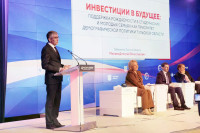 Подход Тульской области к демографическим вопросам признали «золотым стандартом», Фото: 17