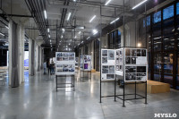 В тульской «Октаве» открылась выставка «Дни молодой фотографии», Фото: 1