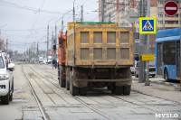 В Туле стартовал ремонт трамвайных путей на пр. Ленина, Фото: 6