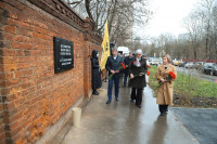 Руководители Тулы приняли участие в открытии мемориальной доски, посвященной обороне города, Фото: 7