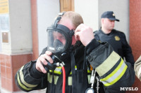 Тульские пожарные ликвидировали условное возгорание в здании суда, Фото: 5