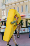 День семьи, Фото: 2