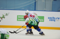 ŠKODA Junior Ice Hockey Cup 2013, Фото: 15