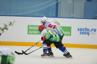 ŠKODA Junior Ice Hockey Cup 2013, Фото: 22