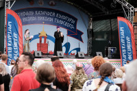 Фестиваль казачьей культуры, Фото: 3