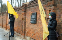 Руководители Тулы приняли участие в открытии мемориальной доски, посвященной обороне города, Фото: 3