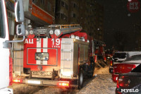 Пожар на проспекте Ленина, Фото: 22