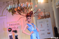 В Туле прошёл Всероссийский фестиваль моды и красоты Fashion Style, Фото: 78