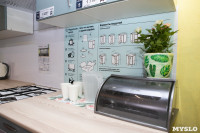Модульные кухни в Леруа Мерлен, Фото: 26