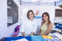 «Школодром-2025», Фото: 145