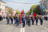 Бессмертный полк 2018, Фото: 90