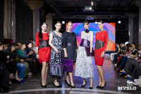 Фестиваль Fashion Style, Фото: 20