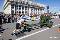 Сила Тулы 2025, Фото: 23