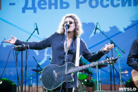 Концерт в День России в Туле 12 июня 2015 года, Фото: 91
