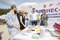 Обнимите меня борщом: что обсуждали рестораны на «Бизнес-кэмпе» в Бунырево, Фото: 35