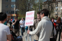 Тульская Федерация профсоюзов провела митинг и первомайское шествие. 1.05.2014, Фото: 15